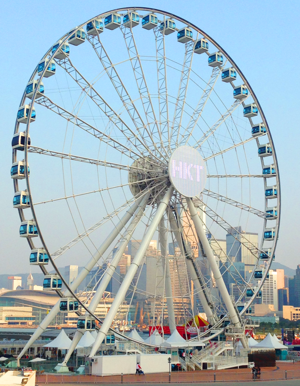 観覧車 香港